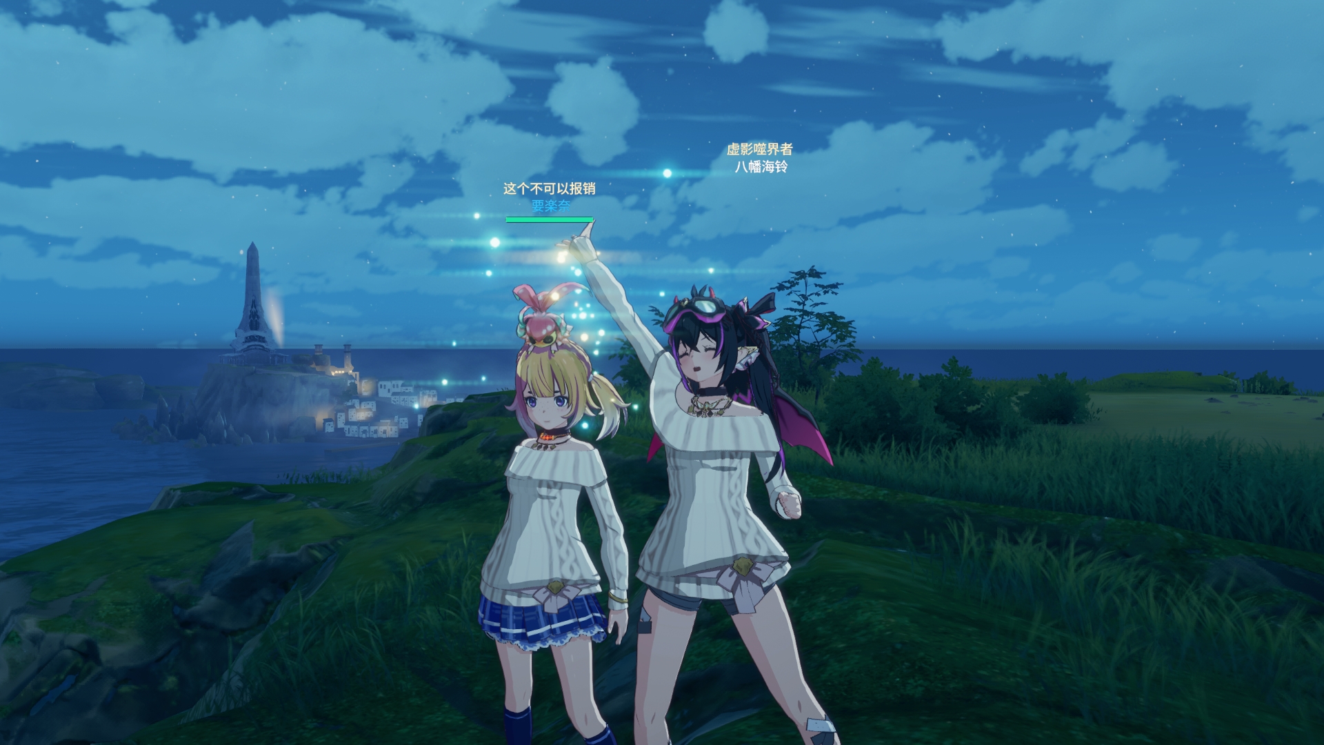 20250904150718_954_954938.png